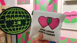 -悦诗风吟innisfree