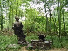 -玉女潭景区