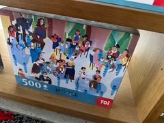 -PAGEONE(北京坊店)