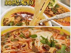 -富乐山酒店(西黄城根北街店)