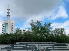 -映月湖公园