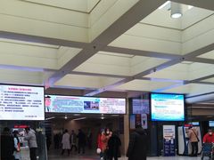 -北京医院