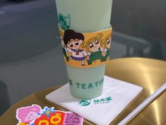 -益禾堂(南坪亿象城店)