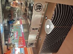 -吾妻拉面•和风食堂(群光广场店)