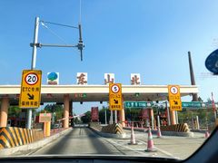 -金汤湾海水温泉度假酒店