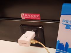 -小杨生煎(湟普汇店)
