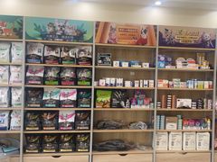 -德元·美联众合24小时动物医院(总院)