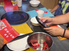 -四季喧黔味豆米火锅(万达广场店)