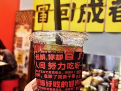 -蓉三少冒烤鸭·四川小吃集(北京首店)