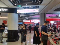 -金鹰超市(国际购物中心新街口店)