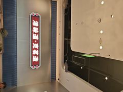 -克茗冰室(光明N次方公园店)