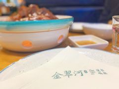 -金翠河烧鹅粤式茶餐厅(龙湖三千集天街店)
