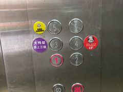 -大鸭梨烤鸭(枣园店)