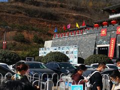 -白鹿原影视城