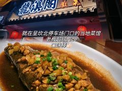 -呈坎景区