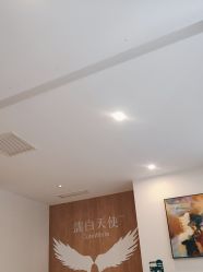 -苏州卫康美容医院