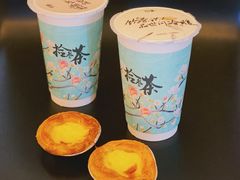 -拾叁茶(罗汉巷店)