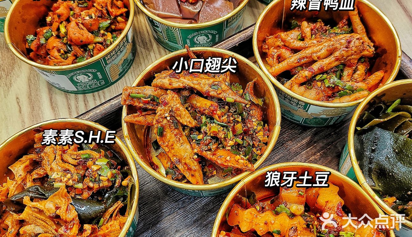 热卤界扛把子「火车站赵姥姥」来兰州了！