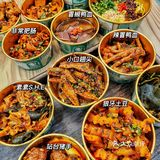 热卤界扛把子「火车站赵姥姥」来兰州了！