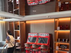 -北京丰台火车站纪家庙地铁站原拓酒店