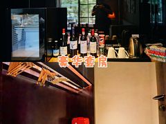 -成都安仁福朋喜来登酒店