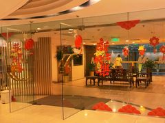 -美菲特健身(华贸店)