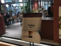 -Toris(LuOne凯德晶萃广场店)