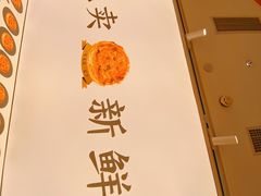 -鲍师傅糕点(凯德云尚广场店)