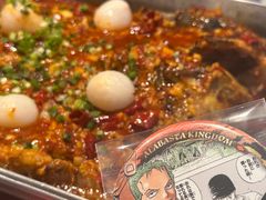 -鱼酷活鱼烤鱼(南京水游城店)