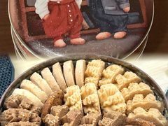 -珍妮曲奇聪明小熊(尖沙咀店)