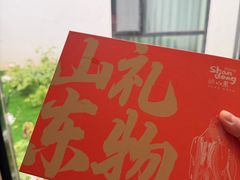 -四季明湖·鲁菜海鲜(明湖店)