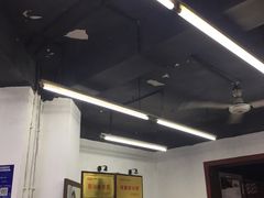 -面爸爸豆瓣抄手(贝森旗舰店)