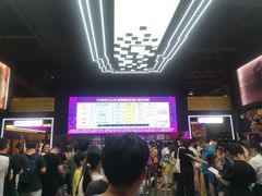 -Tenker Club弹刻极限主题公园 · 蹦床 · 团建 · 生日派对(大关店)
