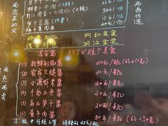 -安上粉皮.非遗手工小吃(骑龙巷店)