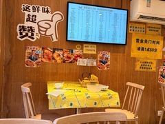 -桥东喜碧海鲜街(水东街店)