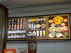 -Killiney Kopitiam(基利尼路67号店)