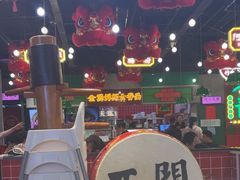 -西关味(大卫城店)
