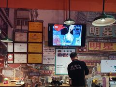 -蚝堡海鲜·威海菜·海肠捞饭·烧烤·亚洲吃蚝公司(幸福门店)