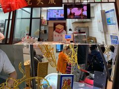 门面-CITY MART城市集市·里弄(北外滩来福士广场店)