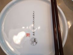-蔡澜港式点心(皇庭广场店)