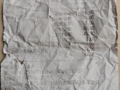 -多乐之日(田林东路店)