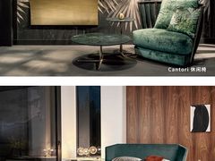 -剪刀石头布家居广场