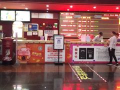 -SFC上影影城(广州店)