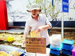 -辛庄国际文化艺术区