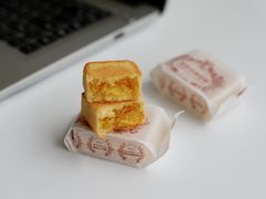 -黄远堂凤梨酥·伴手礼(中山路六店)