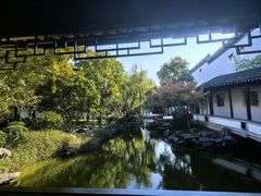 -秋霞圃