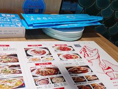 -爱妻鱼•老体北重庆水煮鱼•川菜(白云路店)
