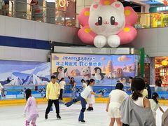 -正佳冰河湾真冰滑冰场