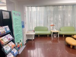 -圣瑞医疗上海圣恩儿科门诊部