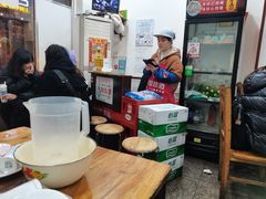-专业跳跳蛙·彭彭老铺(步行街店)